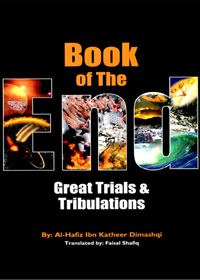 Book Of The End English Ibn-Kathir